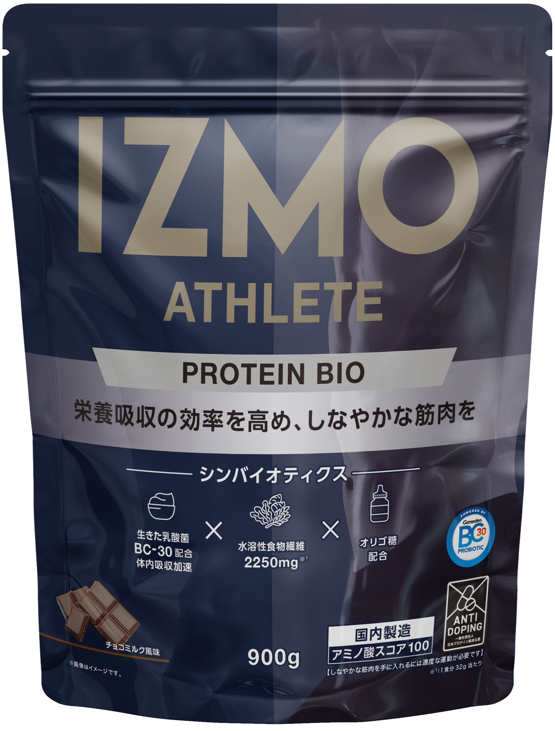 IZMO ｱｽﾘｰﾄ ﾌﾟﾛﾃｲﾝ BIO ﾁｮｺﾐﾙｸ風味 900g