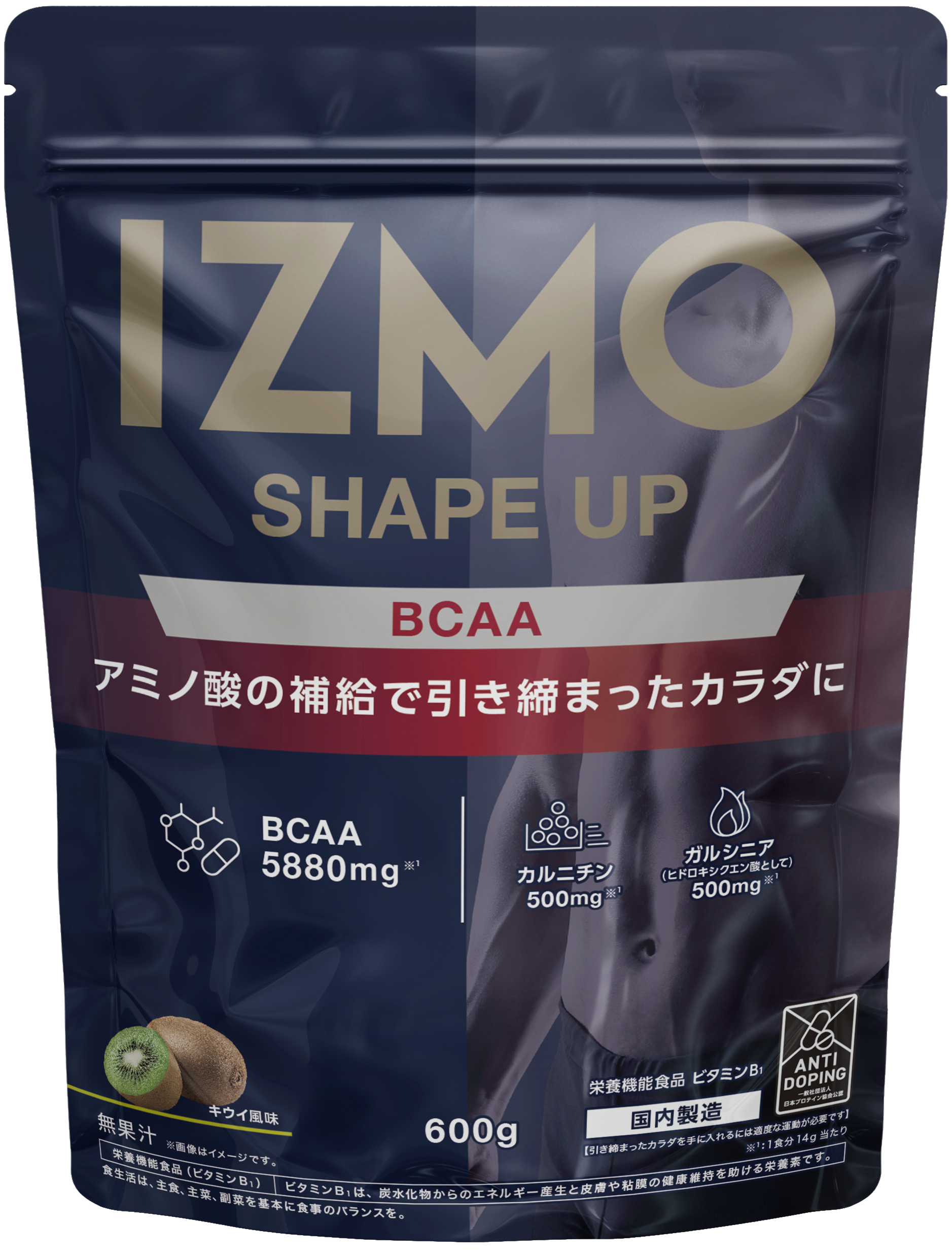 IZMO SHAPE UP BCAA ｷｳｲ風味 600g