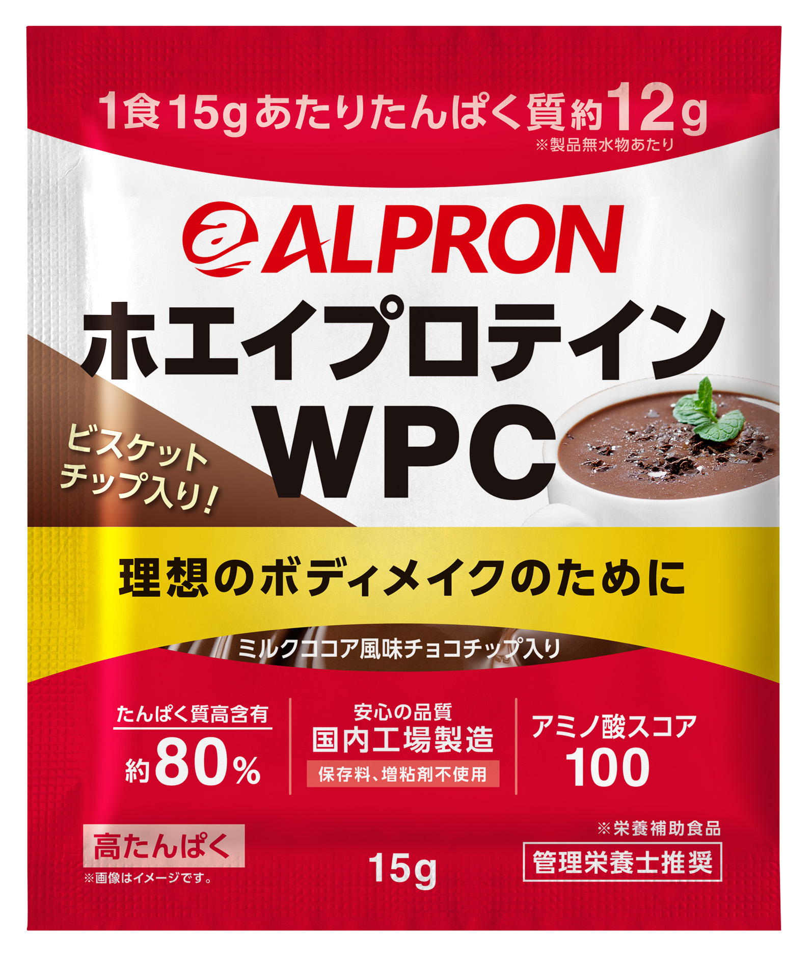【20個ｾｯﾄ】ALPRON WPC ﾁｮｺﾁｯﾌﾟﾐﾙｸｺｺｱ 15g