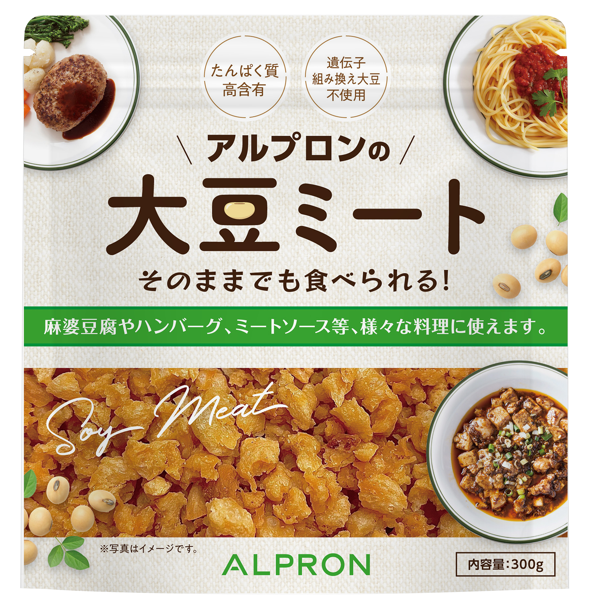 ALPRON 大豆ﾐｰﾄ 300g