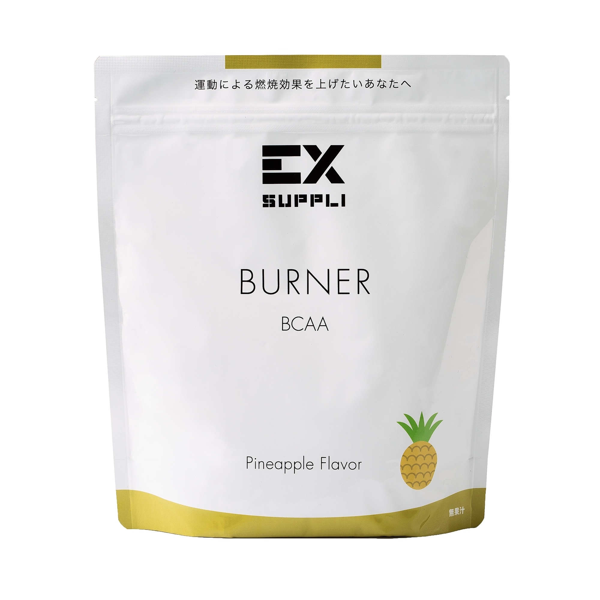 EX BURNER ﾊﾟｲﾅｯﾌﾟﾙ 360g